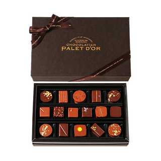 ショコラアソート 16個 