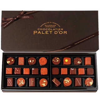 ショコラアソート 26個 