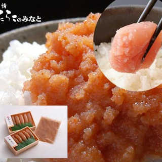 【無添加 無着色】訳あり たらこと明太子 つぶつぶたらこ お試しセット【400g】