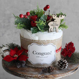 【クリスマス限定】オーガニックおむつケーキ