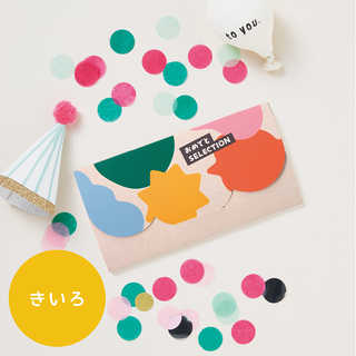 [大和 カタログギフト]  おめでとSELECTION -おめでとセレクション- ライト きいろ [カードタイプ]