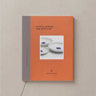 [大和 カタログギフト] ＵＮＩＴＥＤ ＡＲＲＯＷＳ-ユナイテッドアローズ-BR  [冊子タイプ]