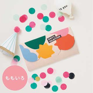[大和 カタログギフト]  おめでとSELECTION -おめでとセレクション- ライト ももいろ [カードタイプ]