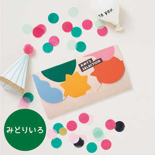 [大和 カタログギフト]  おめでとSELECTION -おめでとセレクション- ライト みどりいろ [カードタイプ]