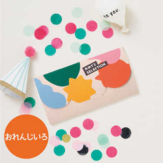 [大和 カタログギフト]  おめでとSELECTION -おめでとセレクション- ライト おれんじいろ [カードタイプ]