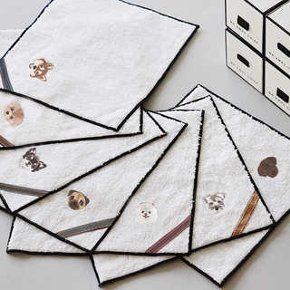 INU