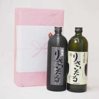 井上酒造 麦焼酎 りさいたるセット720ｍｌ×２本