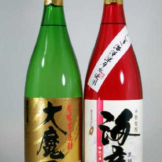 【限定Ｓ２】 【厳選芋焼酎】人気蔵元 濱田酒造 大魔王・海童芋焼酎 ２本セット 1800ｍｌ×2本