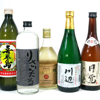 【限定Ｌ３】 【限定品第５弾】 焼酎５本セット720ml×５本