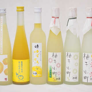 柚子に恋するゆずリキュールセット(柚子小町 ゆずとろ ゆず梅酒 小野屋のゆず)500ml×6本