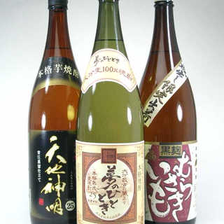 厳選第5弾 人気焼酎セット（芋、芋、麦） 天地神明、むらさきいも、夢のひとときバラエティー3本セット 1800ｍｌ×３本