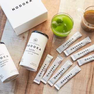 オーガニック日本茶ギフト 10本×2個セット