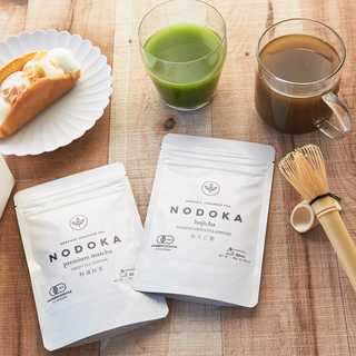 オーガニック日本茶 30杯分×2種(茶筅マドラー付き)