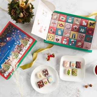 【クリスマス】クリスマスカレンダー24個入