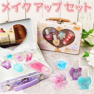 レイス キッズ用 メイクセット リップ＆ネイル