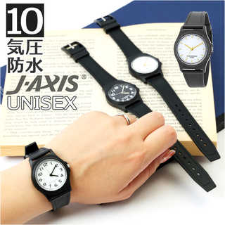 J-AXIS 20G1363 アナログ腕時計