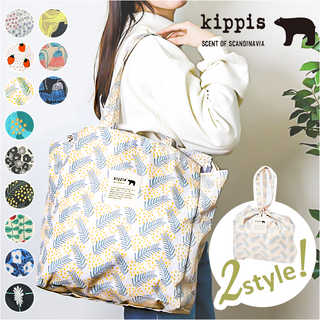kippis 巾着トートバッグ