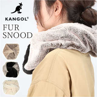 KANGOL 配色スヌード 251-TTKG636