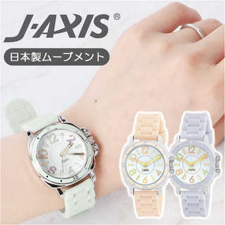 J-AXIS レディース腕時計 25L1362