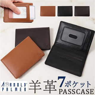 Arnold Palmer パスケース 4AP3208
