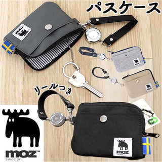 moz リール付きパスケース