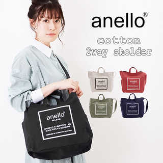 anello A4キャンバスショルダートート