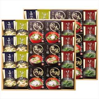 美味心 極 お吸い物＆みそ汁ギフト GZ-AOOS GZ-AOOS