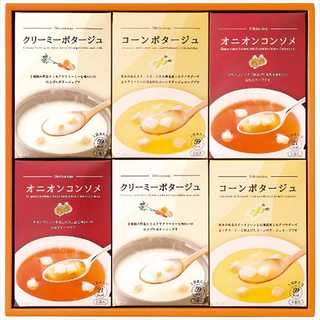 あったかスープの詰合せ HY-BO HY-BO
