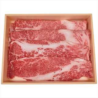 肉の名門ヤマシゲ 黒毛和牛すき焼き用(約200g) IBE650