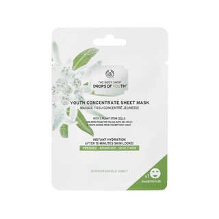 THE BODY SHOP ユースコンセントレートシートマスクDOY 5枚セット