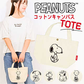 ミニ キャンバストートバッグ