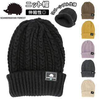 SCANDINAVIAN FOREST ニットキャップ