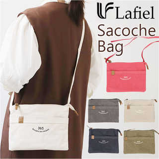 Lafiel スリム サコッシュバッグ