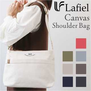 Lafiel 大容量 ショルダーバッグ