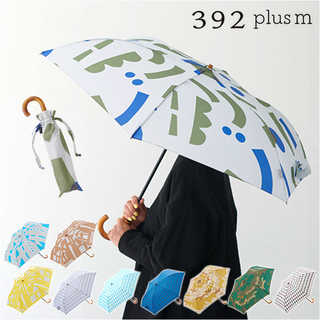 392plusm 折りたたみ傘 50cm
