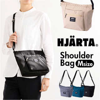 HJARTA ショルダートート M
