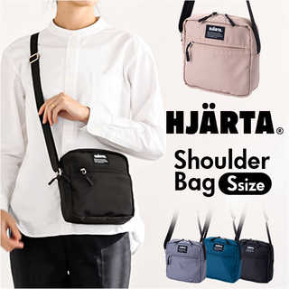 HJARTA ショルダートート S