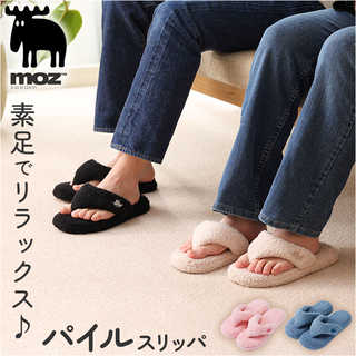 moz Kurbits ルームスリッパ