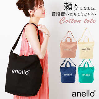 anello キャンバス2WAYトート