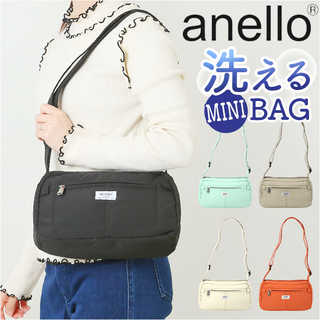 anello ミニショルダーバッグ AIM0701