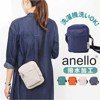 anello ミニショルダーポーチ AIN1111