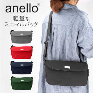 anello SAVON フラップショルダーバッグ（AIS1131）