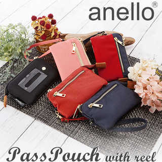 anello リール付きパスケース