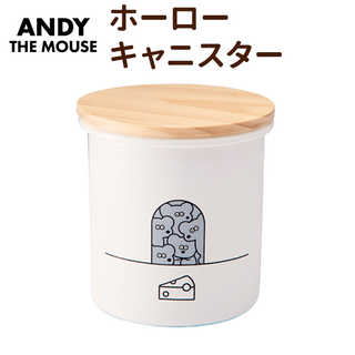 ねずみのANDY ホーロー キャニスター
