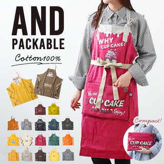 andpackable ナチュラル エプロン
