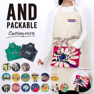andpackable ワークエプロン