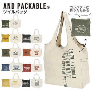 andpackable 大容量 マルシェバッグ