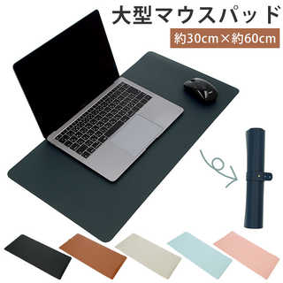大型 デスクマット 60×30cm