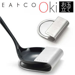 EAトCO レードルスタンド Oki