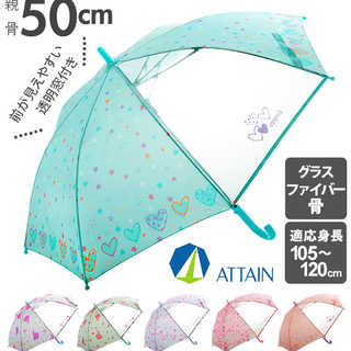 ATTAIN キッズジャンプ傘 50cm LITTLE PRINCESS